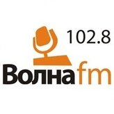 Волна FM 102.8 FM