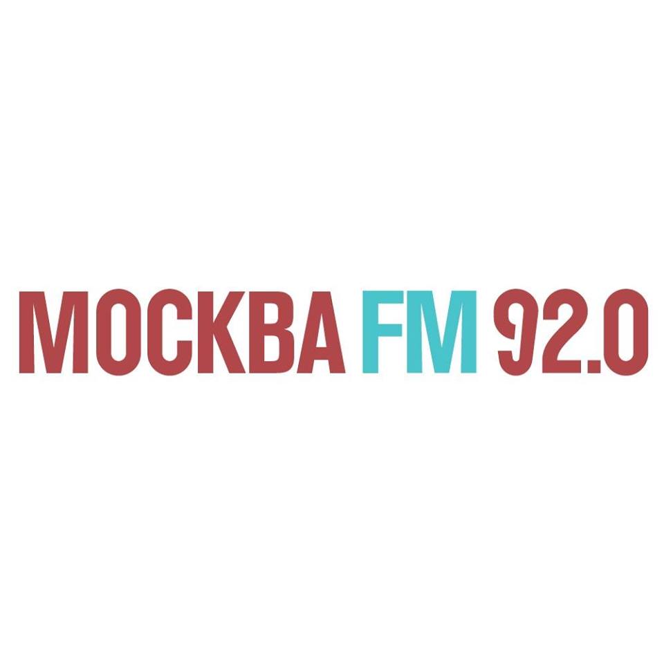 Москва FM 92 FM